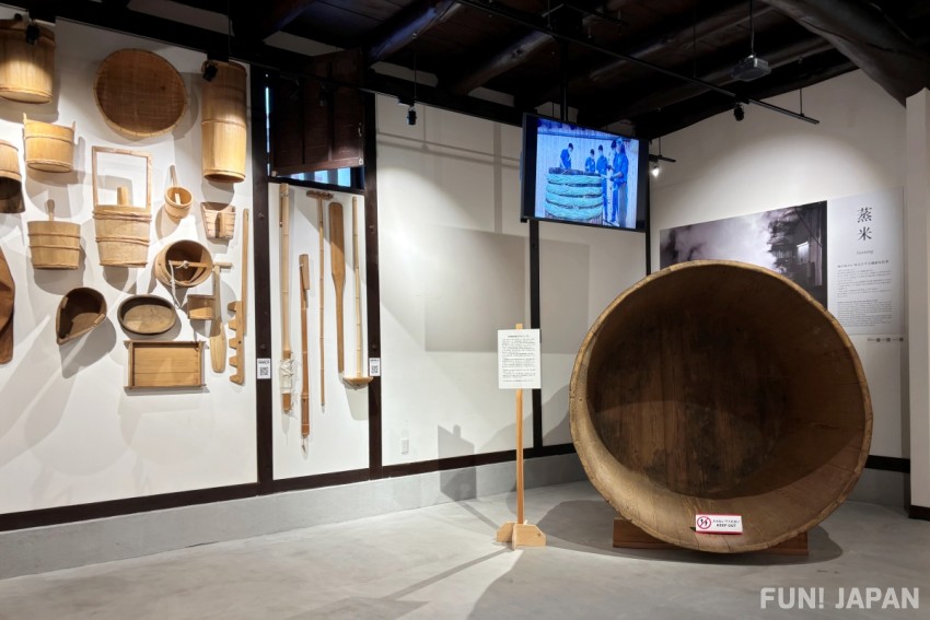 賀茂鶴酒造 展示區