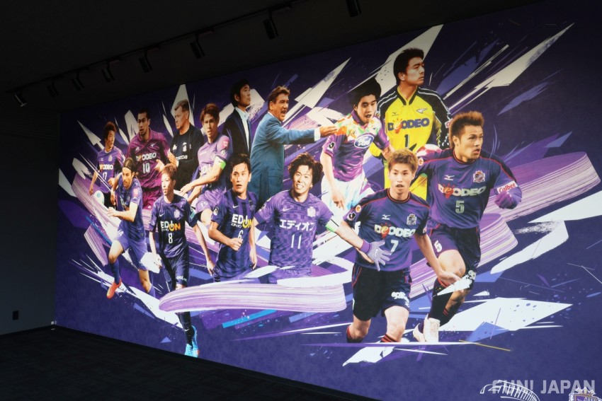 Sanfrecce Hiroshima