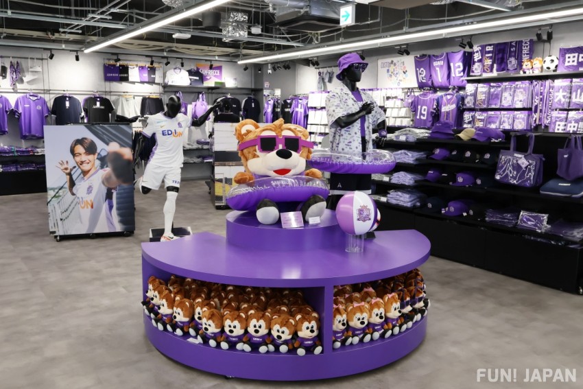 Peace Wing Official Store