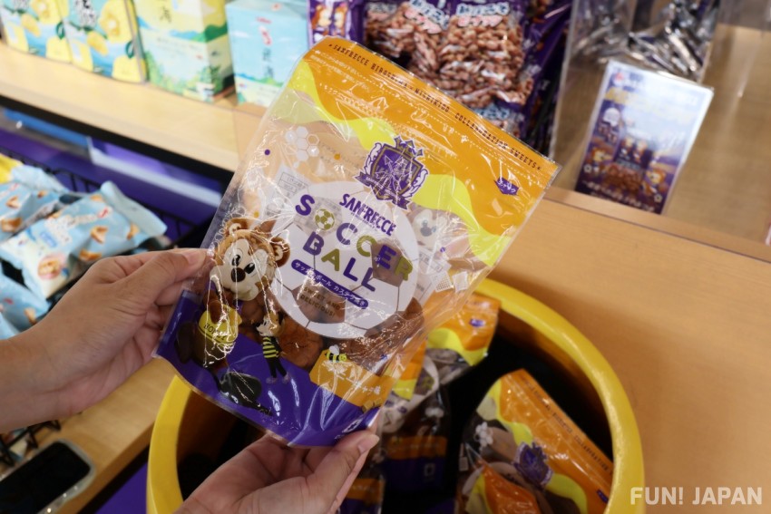Soccer Ball Honey Caramel Flavor