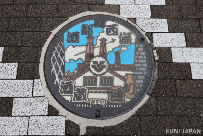 在地特色人孔蓋