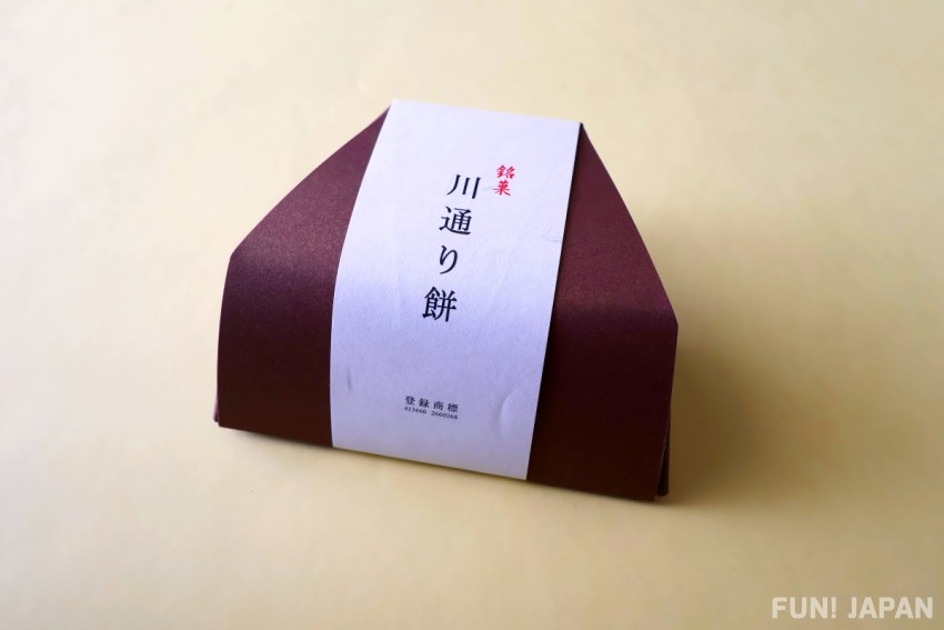 川通り餅小箱