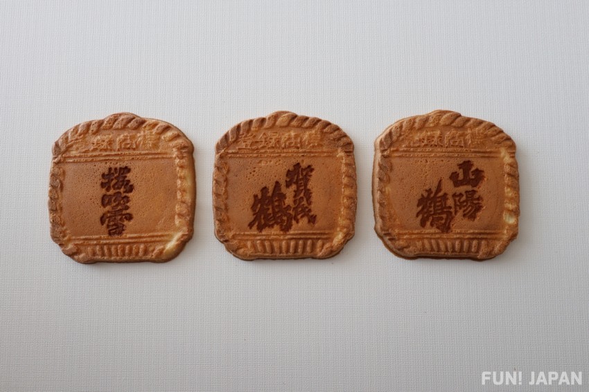 Taru Senbei
