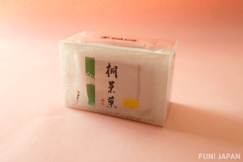 桐葉菓