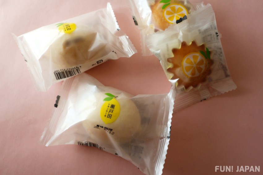 瀬戸田レモンケーキ＆マドレーヌ