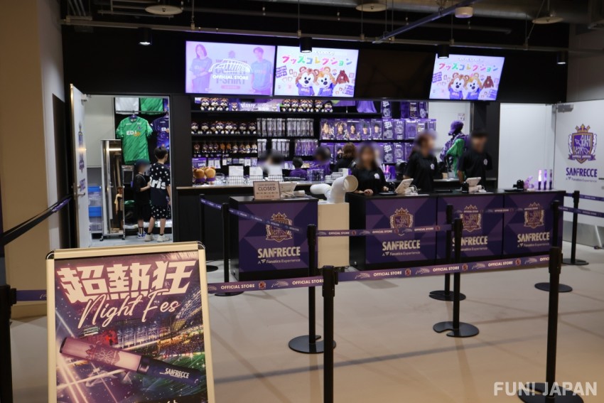 Concession Stand
