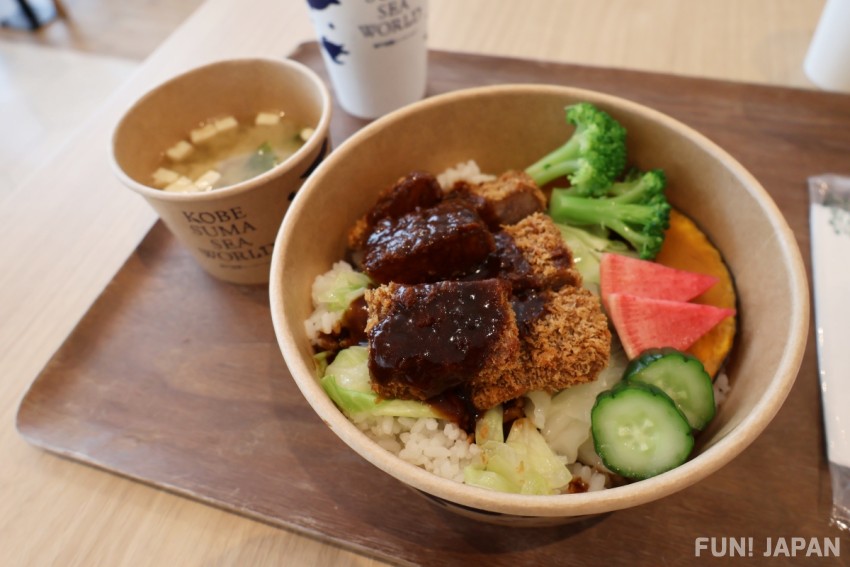 Beef Cutlet Rice Bowl