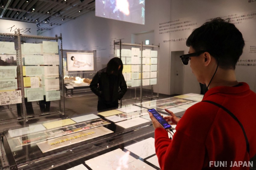 體驗電腦VISION中