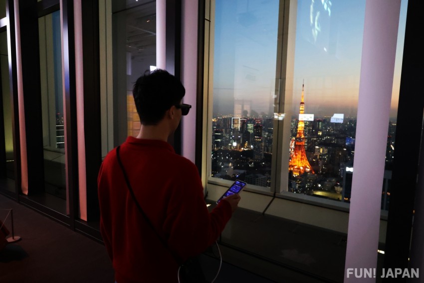 體驗電腦VISION中