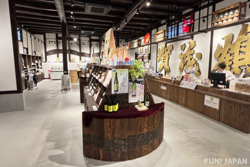 賀茂鶴酒造 店内
