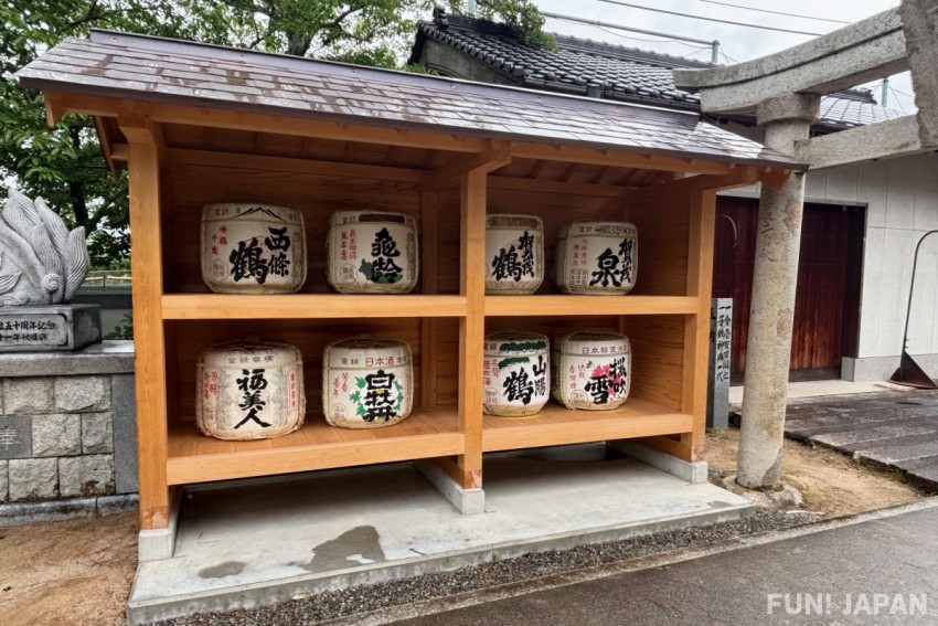 御建神社