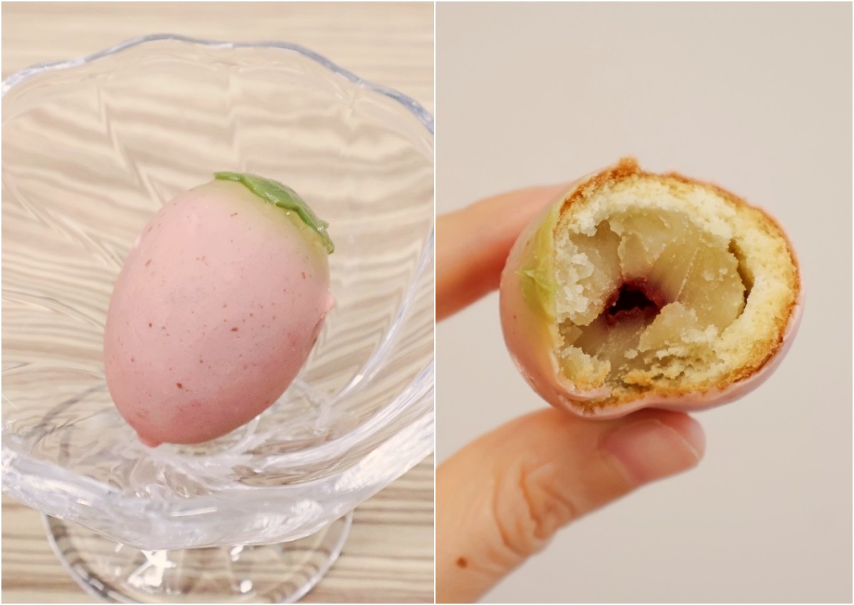 仙台 お土産 定番 常温 お菓子 レア 知る人ぞ知る 仙台いちご日和