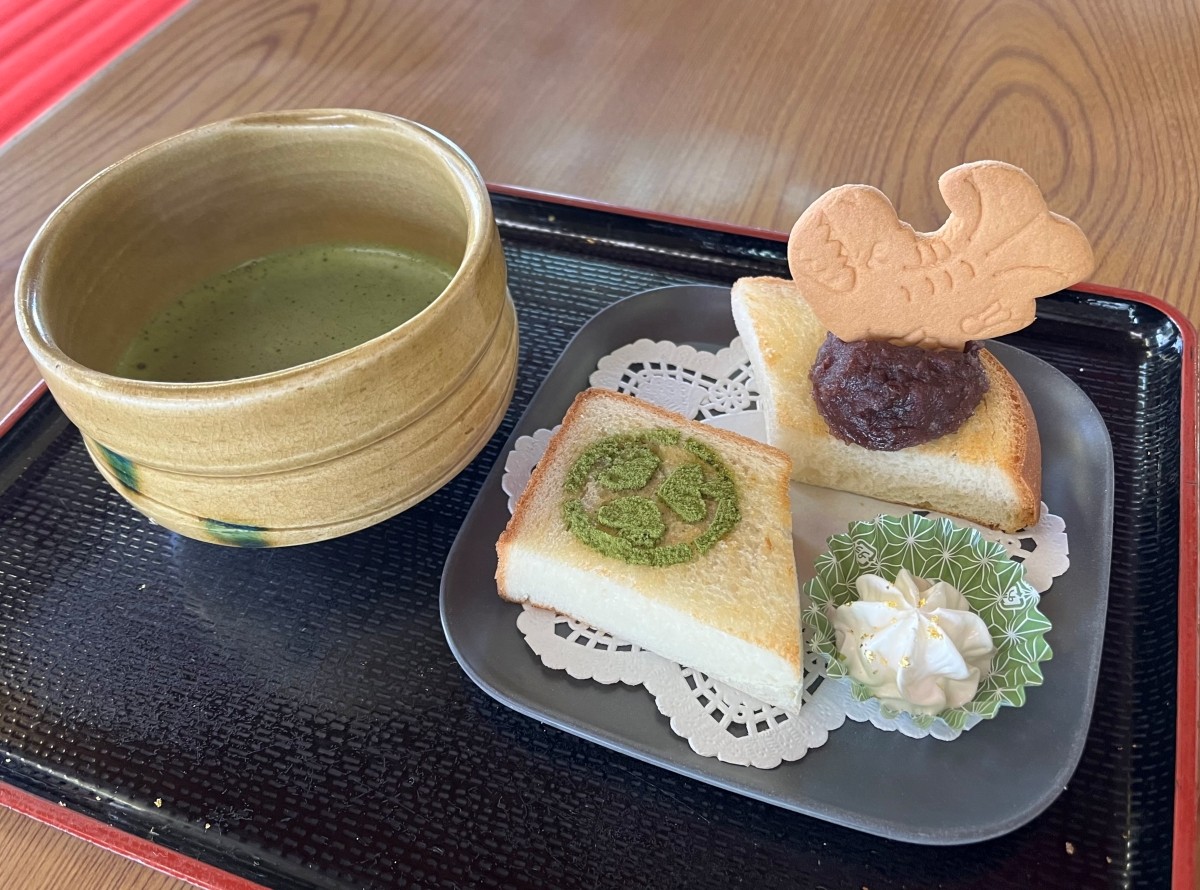 ปราสาทนาโกย่า Ninomaru Chatei: Kinshachi Morning Set