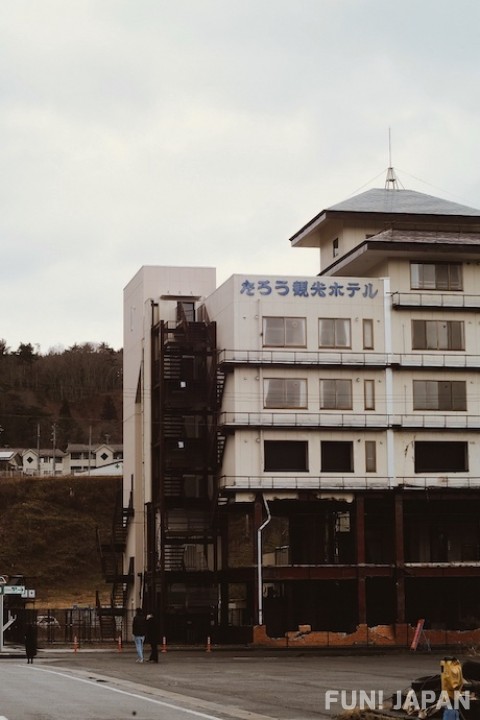 Taro Kanko Hotel