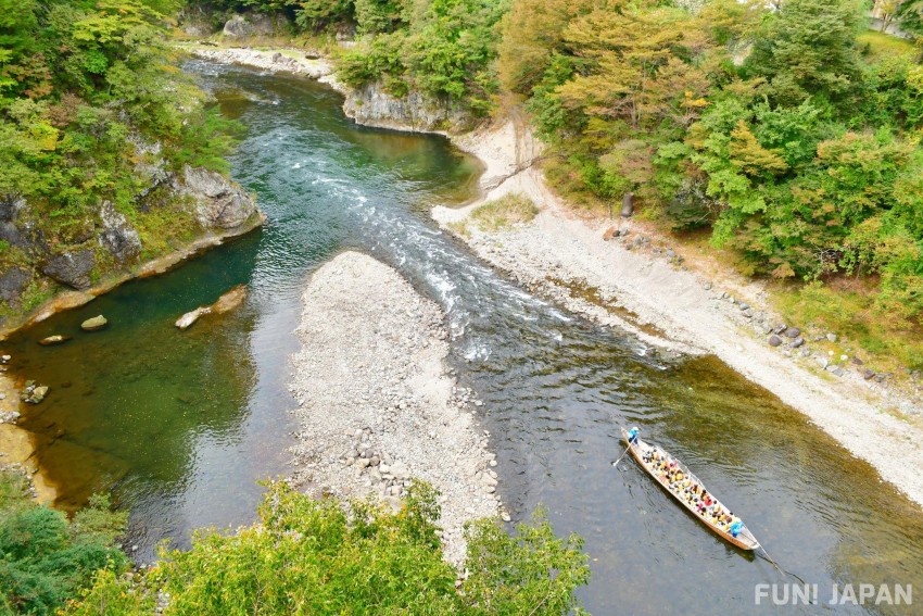 Kinugawa River