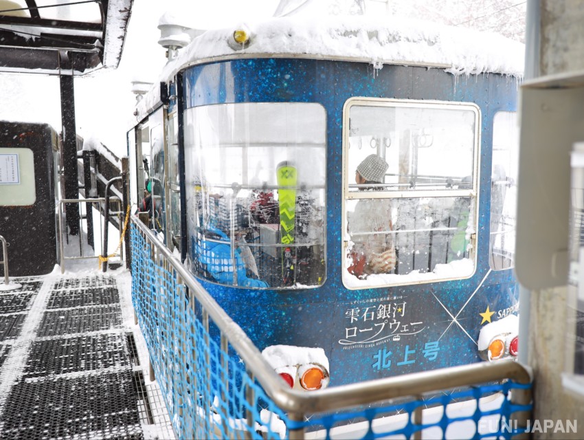 Shizukuishi Galaxy Ropeway