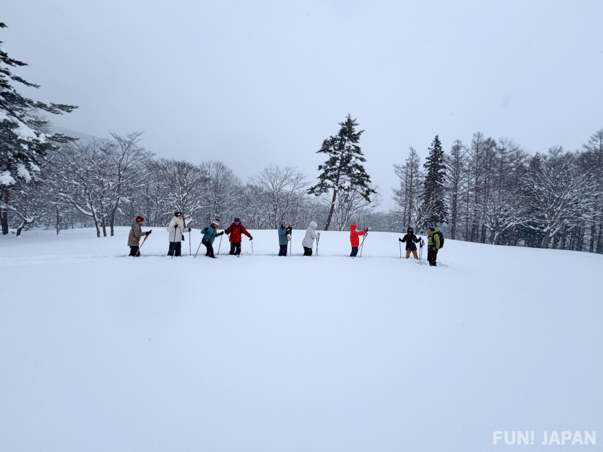 Tour trekking bằng giày trượt tuyết