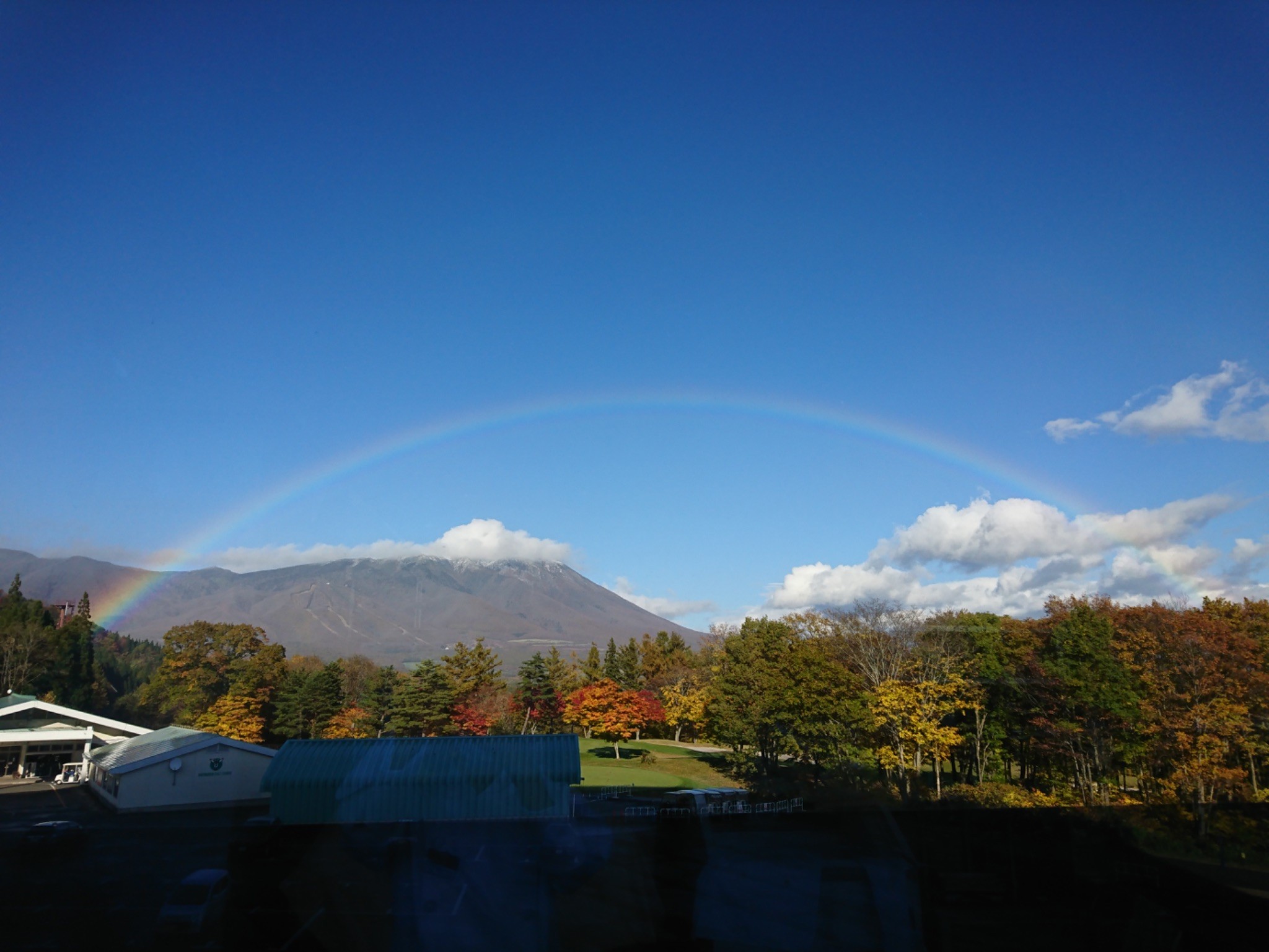 Thị trấn Shizukuishi