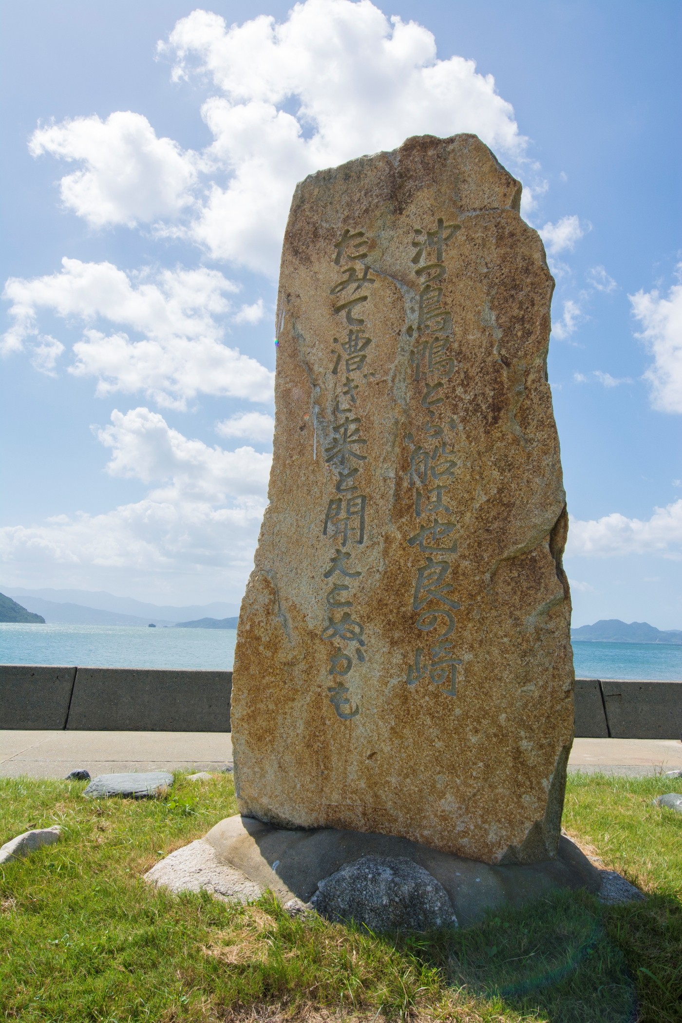 【日本福岡】宜古宜今的志賀島 追憶古代歷史景點眾多 還能享受水上活動