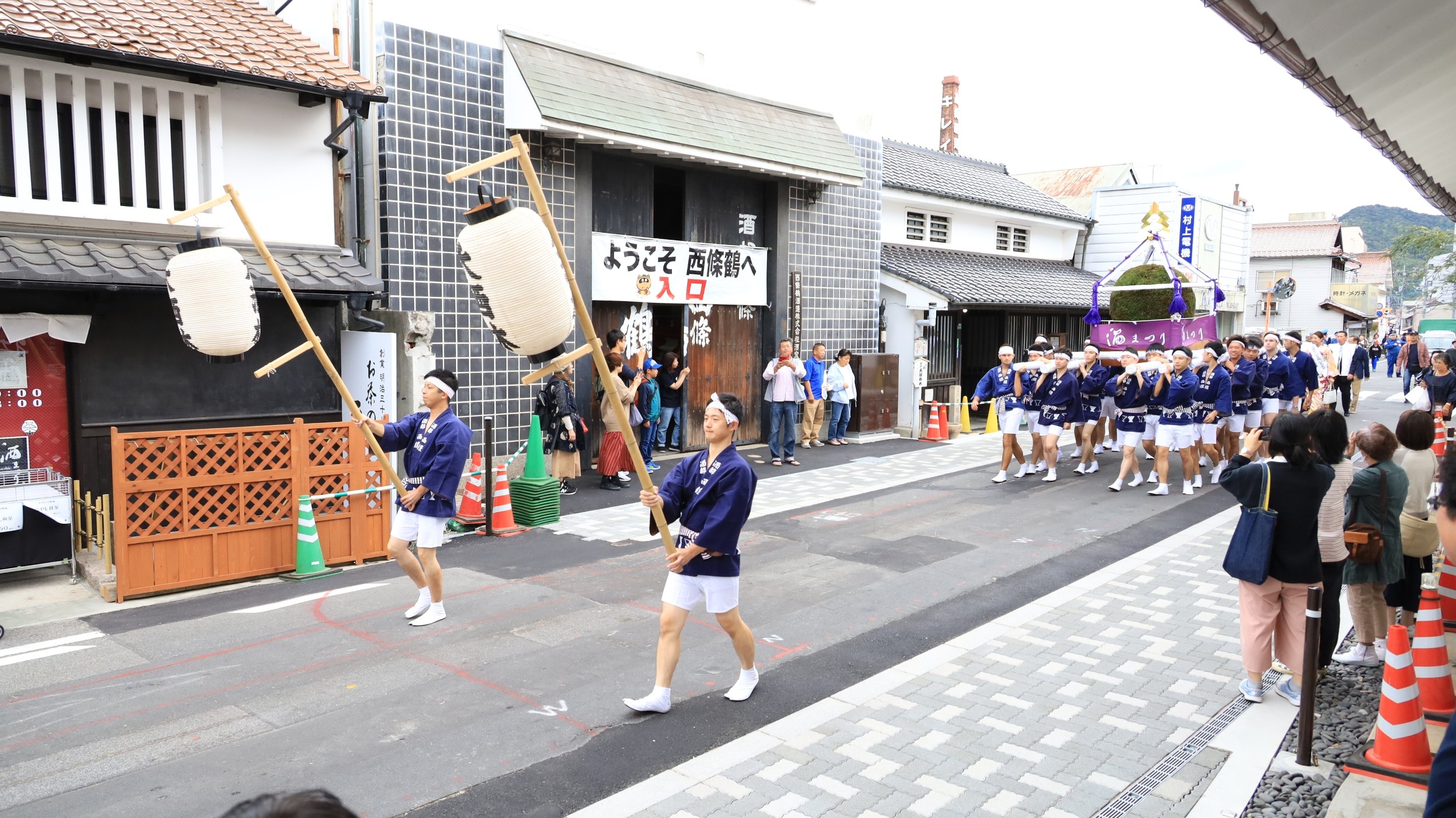 酒祭