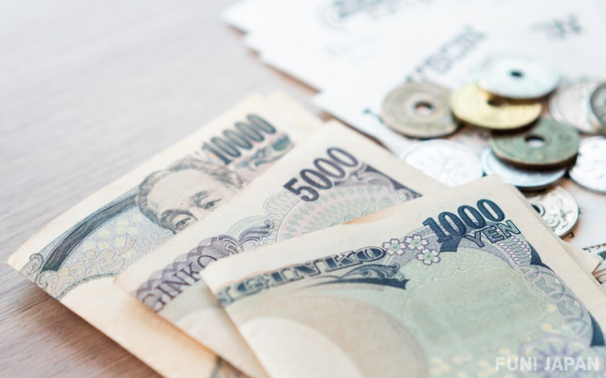 Details of Japanese Money
