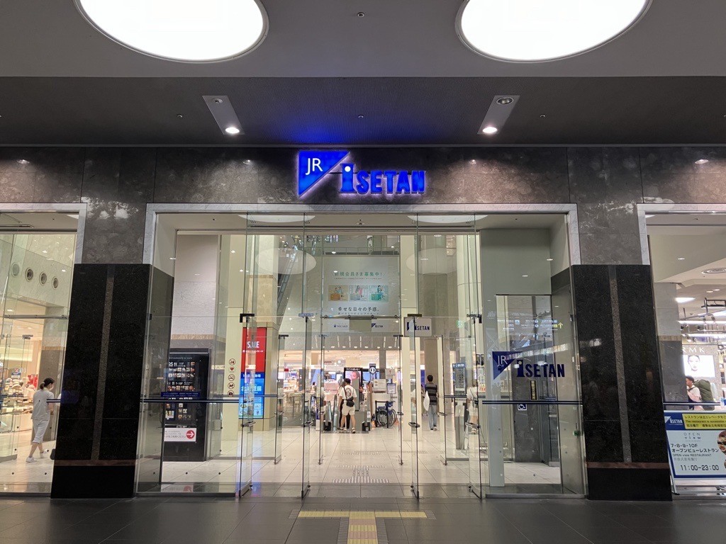 JR京都伊勢丹