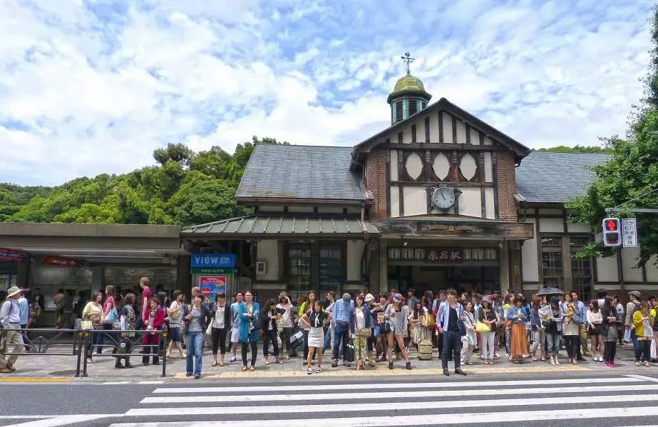 原宿駅