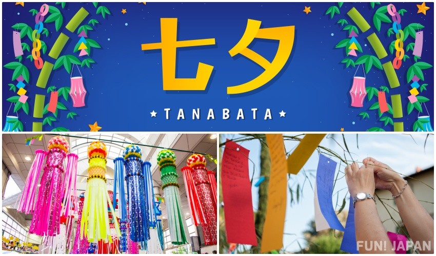 Tanabata: Ngày lễ thất tịch dành cho Ngưu Lang và Chức Nữ tại Nhật Bản 