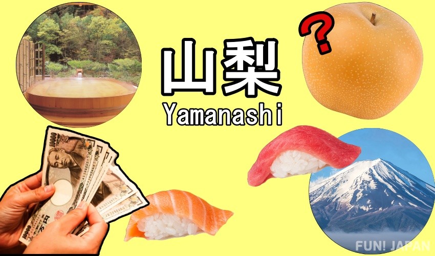 The prefecture whose citizens love sushi the most in Japan!? 【47 Prefecture's of Japan: Yamanashi edition】