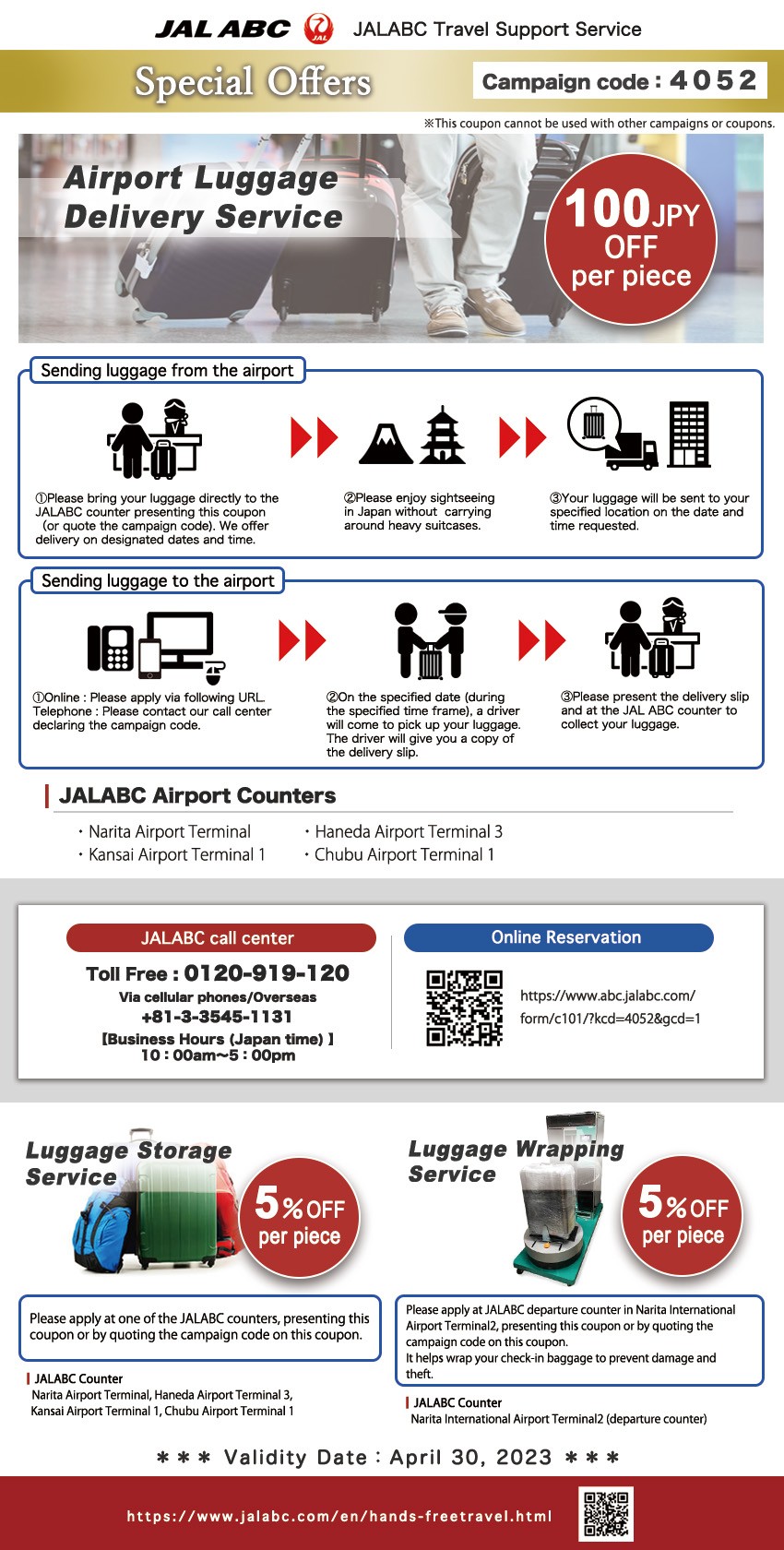 Luggage Delivery, Wi-Fi Rental, and SIM Services all Cheaper than Ever - The Brand New JAL ABC Coupon Usable at All Major Japanese Airports!