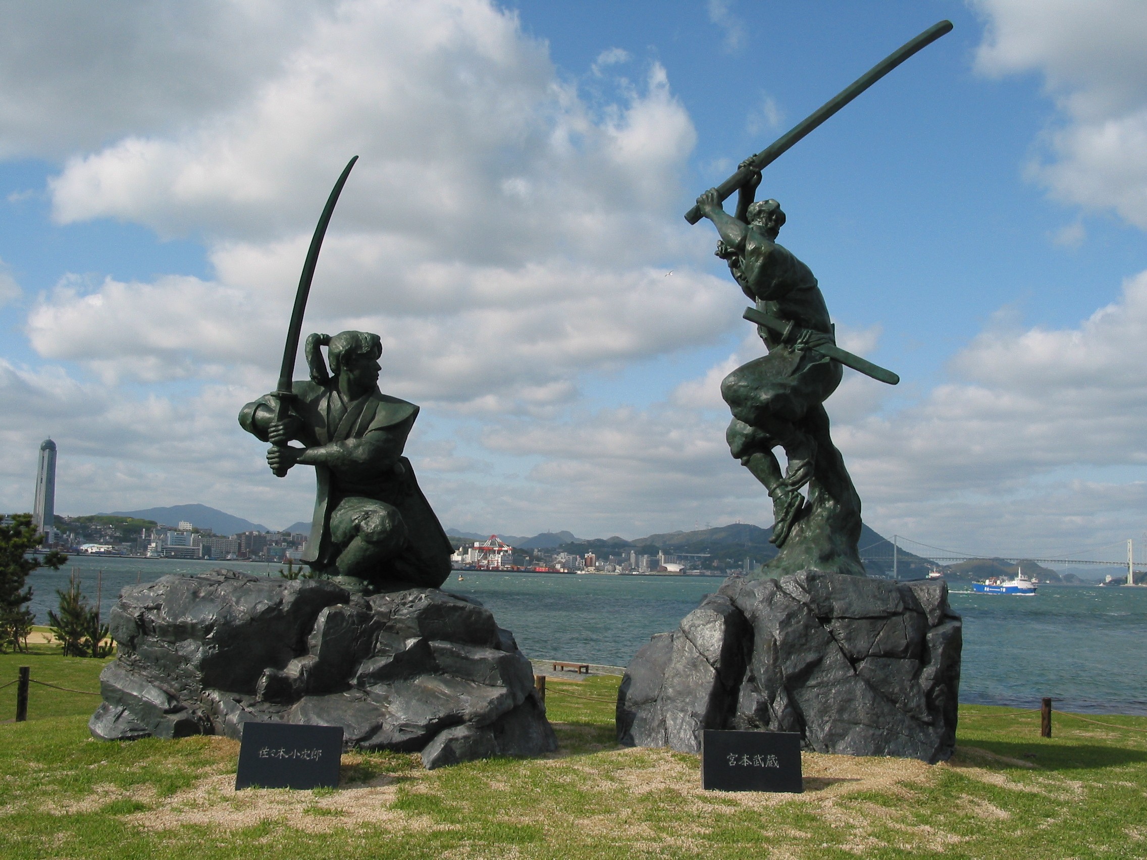 Shimonoseki is the place where the historical battles took place