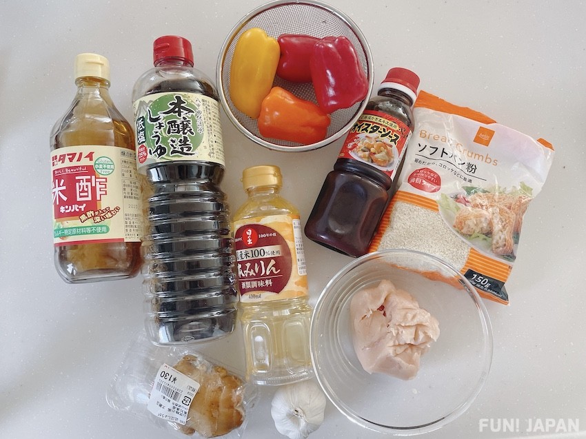 Ingredients of Teriyaki Stuffed Bell Peppers (2 servings)