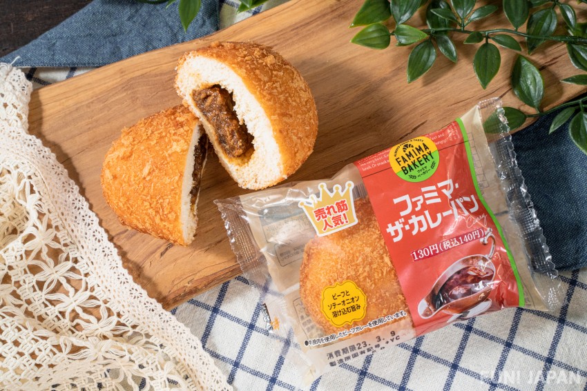 日本便利店 FamilyMart「FAMIMA BAKERY」麵包