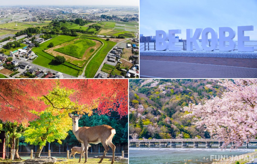 【47 Prefecture's of Japan】Osaka and Kyoto are eternal rivals!? Kansai interesting tidbits and more!