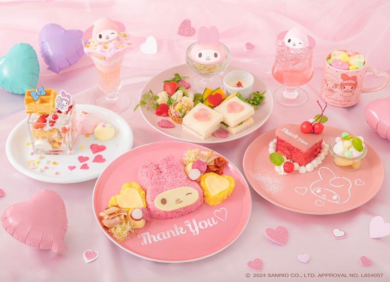 「My Melody Cafe ～Heartful Party～」メニュー