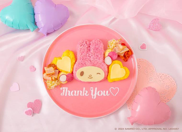 「My Melody Cafe ～Heartful Party～」メニュー