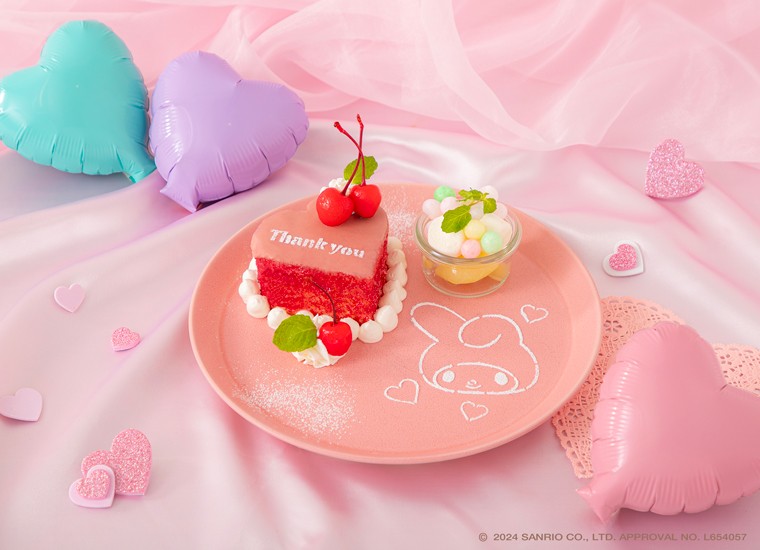 「My Melody Cafe ～Heartful Party～」メニュー