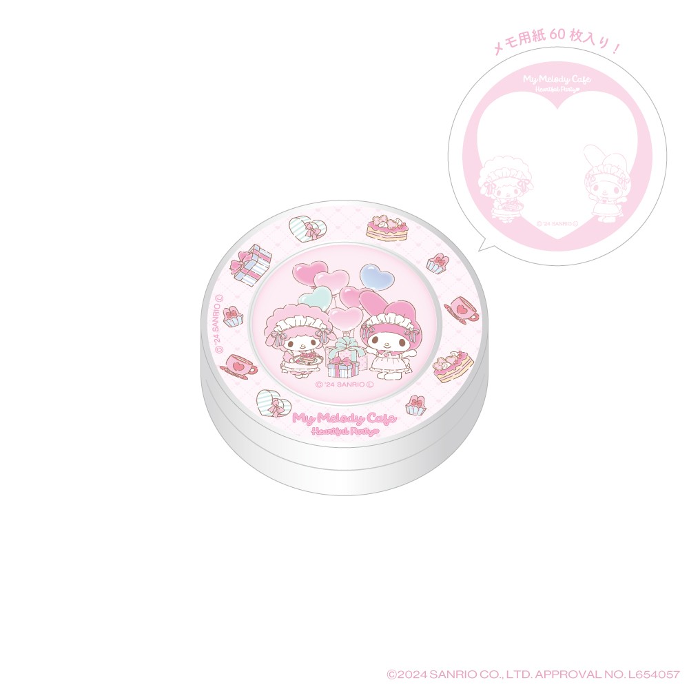 「My Melody Cafe ～Heartful Party～」オリジナルグッズ