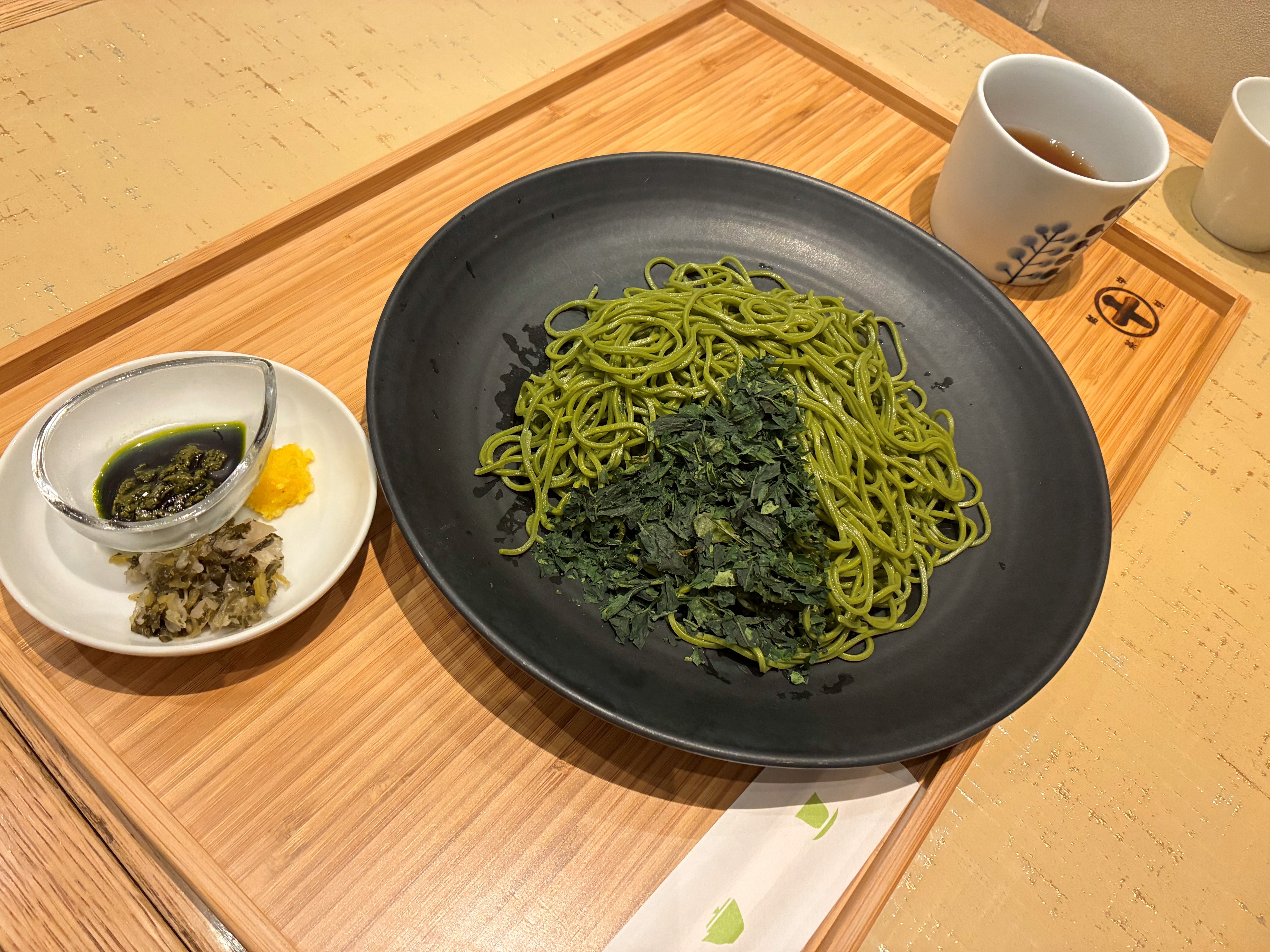 Nakamura Tokichi Honten