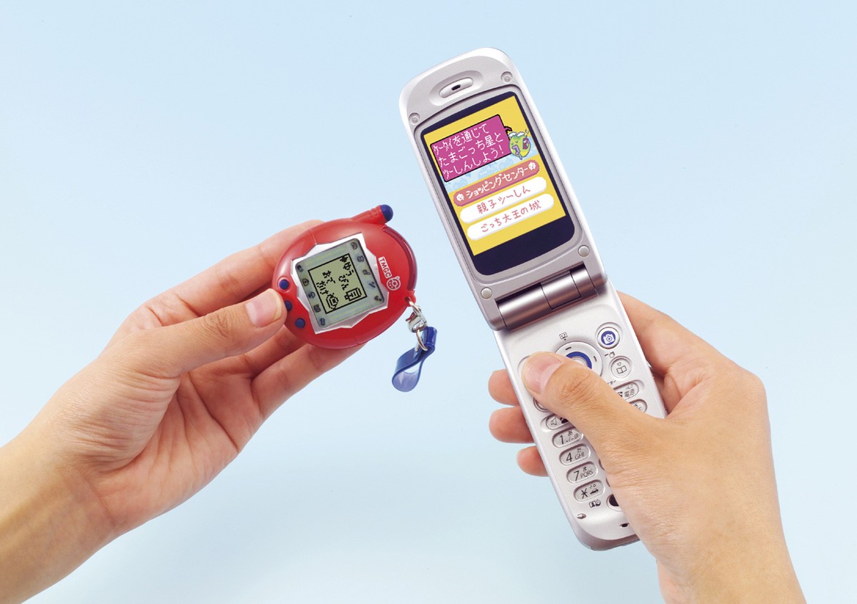 Mobile to Tsu-shin! Tamagotchi Plus