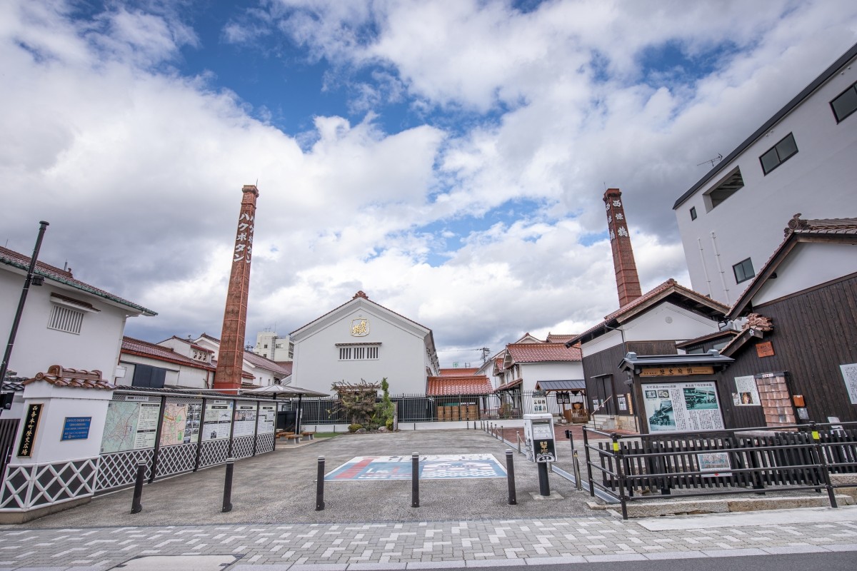 Saijo Honmachi Historical Square