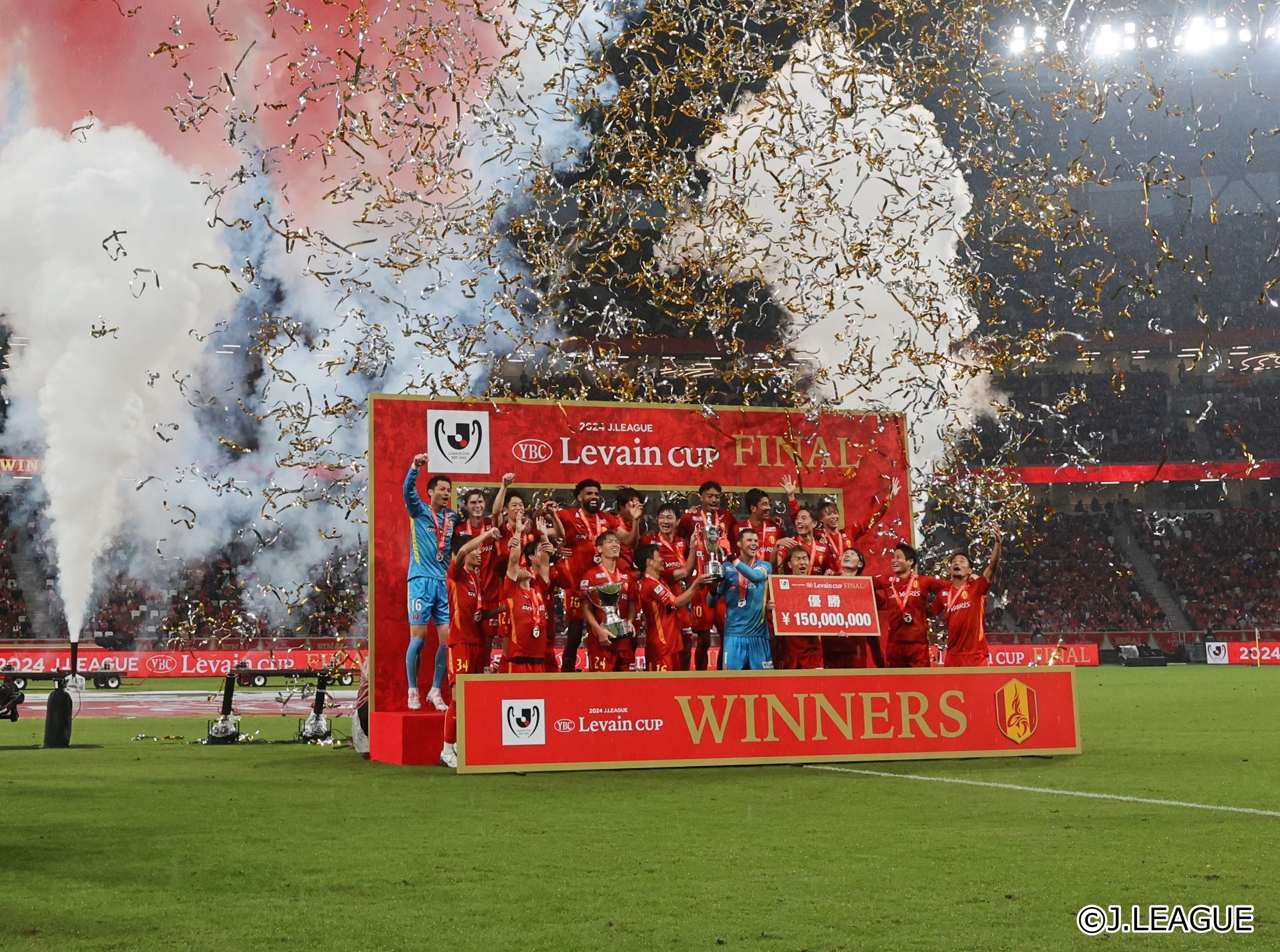  J.League Levain CUP
