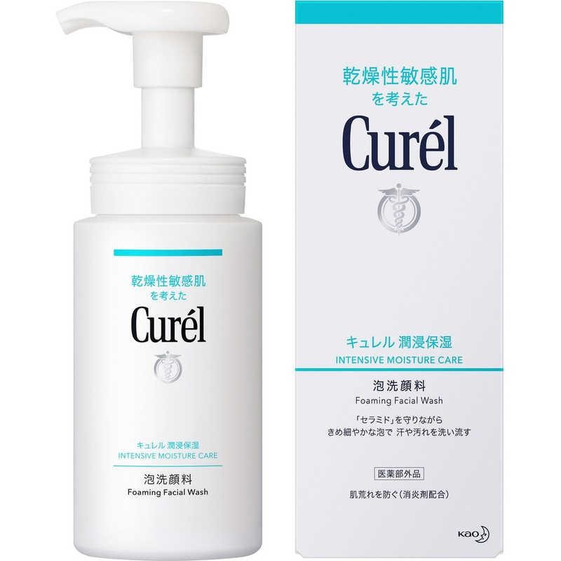 Curel（珂潤）