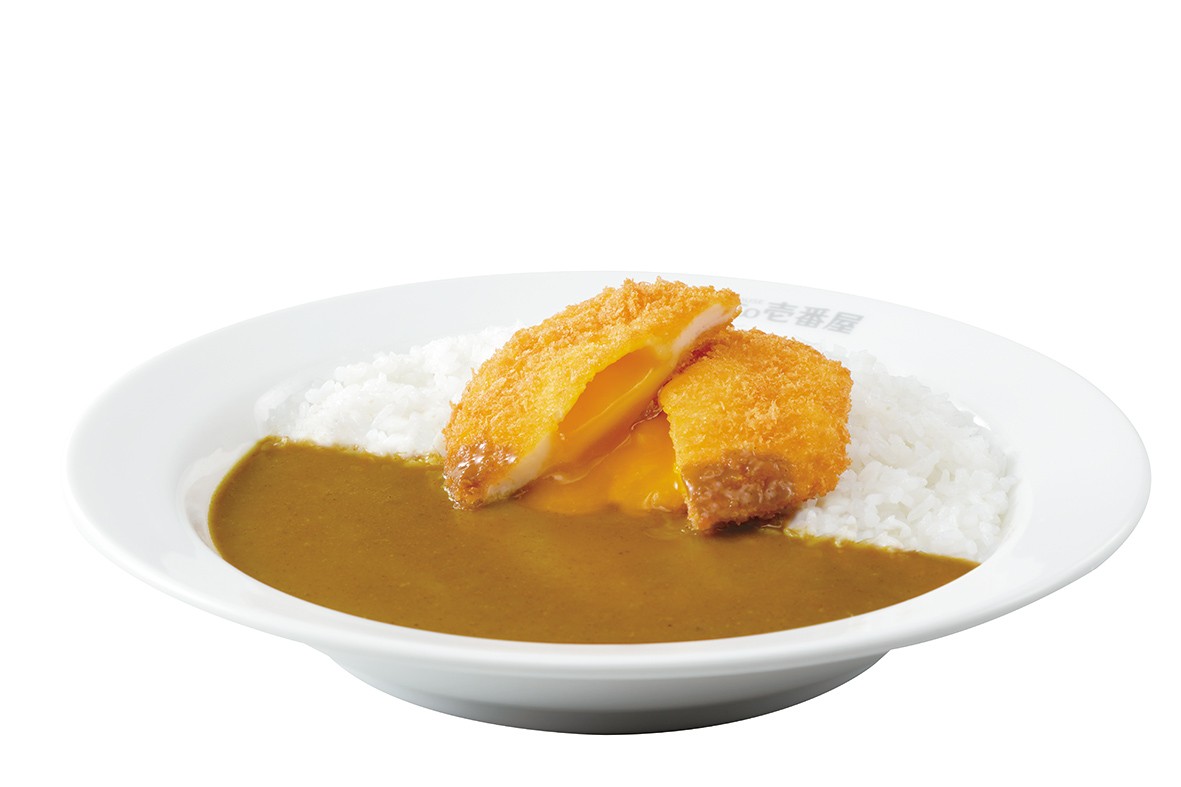 Cà ri trứng chiên lòng đào (Toro-ri Tama Fry Curry)