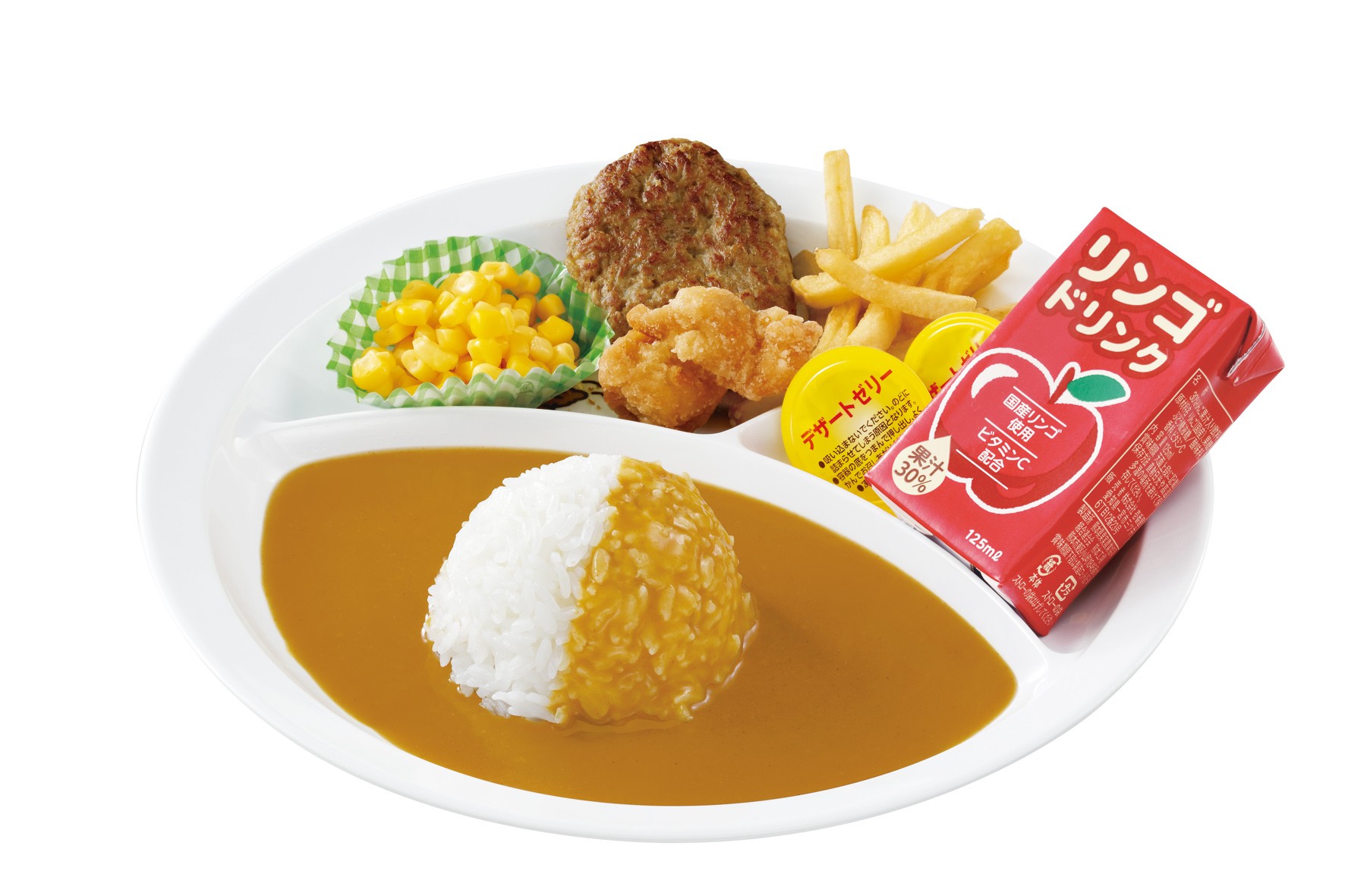 Cà ri trẻ em với hamburger và gà rán