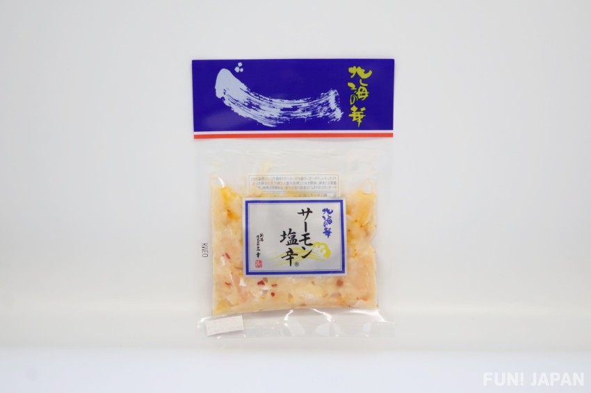 แซลมอนชิโอะคาระ