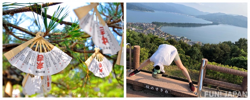 Amanohashidate, one of the three most scenic spots in Japan: enjoy the view of Miyazu Bay from Kasamatsu Park, and get an adorable fan fortune at Chionji Temple