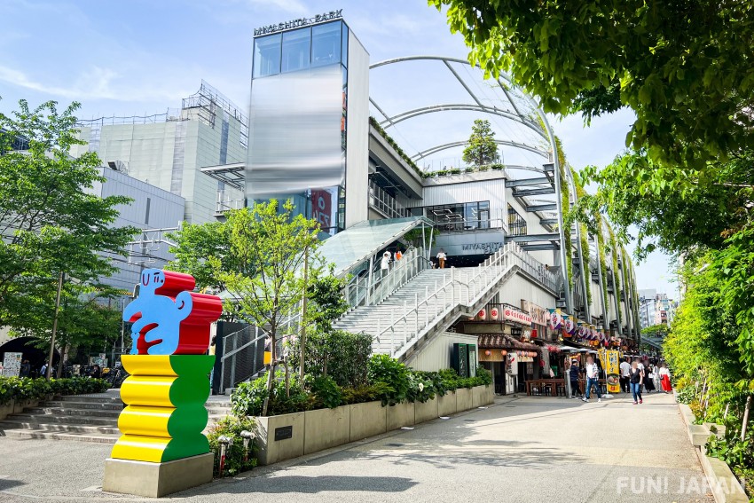 What is MIYASHITA PARK in Shibuya, Tokyo? How to get there from Shibuya station?