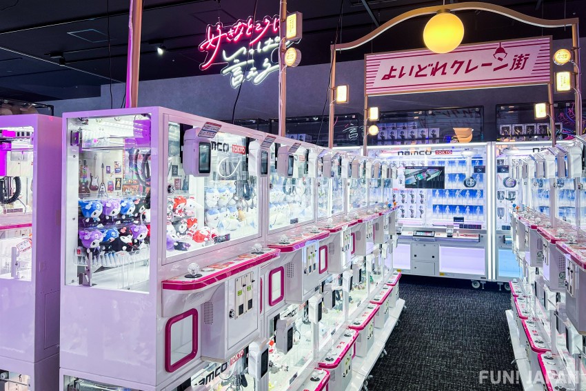 A new landmark in Tokyo's Shinjuku, Tokyu Kabukicho Tower. Take a look at all the entertainment facilities that you can enjoy from morning to night!