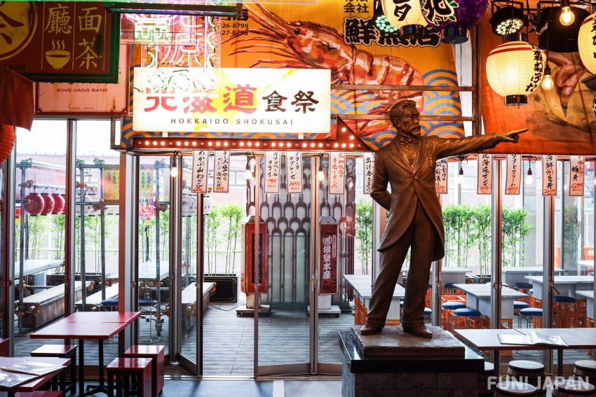 A new landmark in Shinjuku, Tokyo, Tokyu Kabukicho Tower. Let's take a look at featured restaurants and food menus!